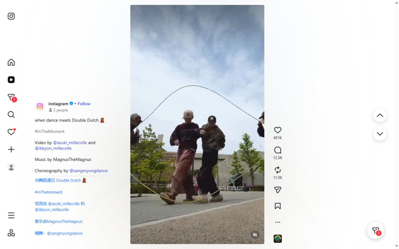 Instagram Reel page with written caption text translated alongside the original by SMDeck